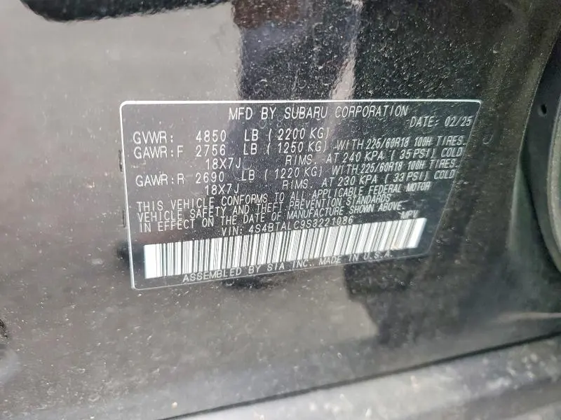 2025 SUBARU OUTBACK ONYX EDITION  