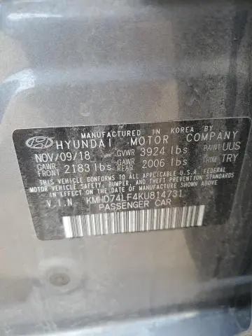 2019 HYUNDAI ELANTRA SE
