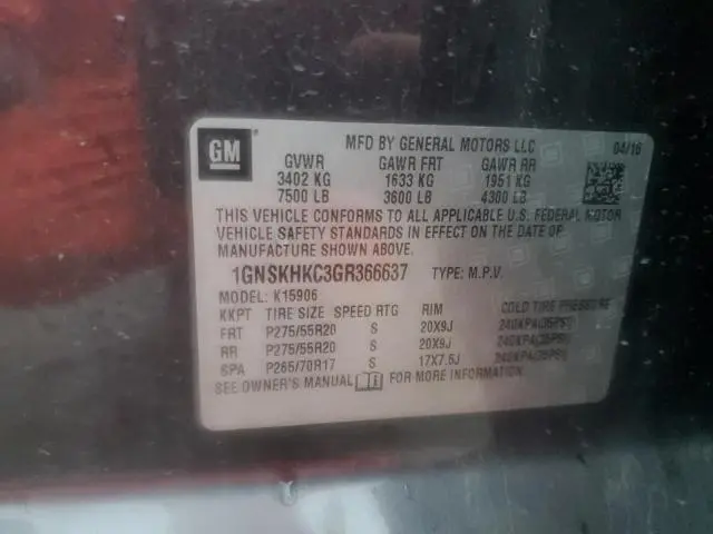 2016 CHEVROLET SUBURBAN K1500 LT  