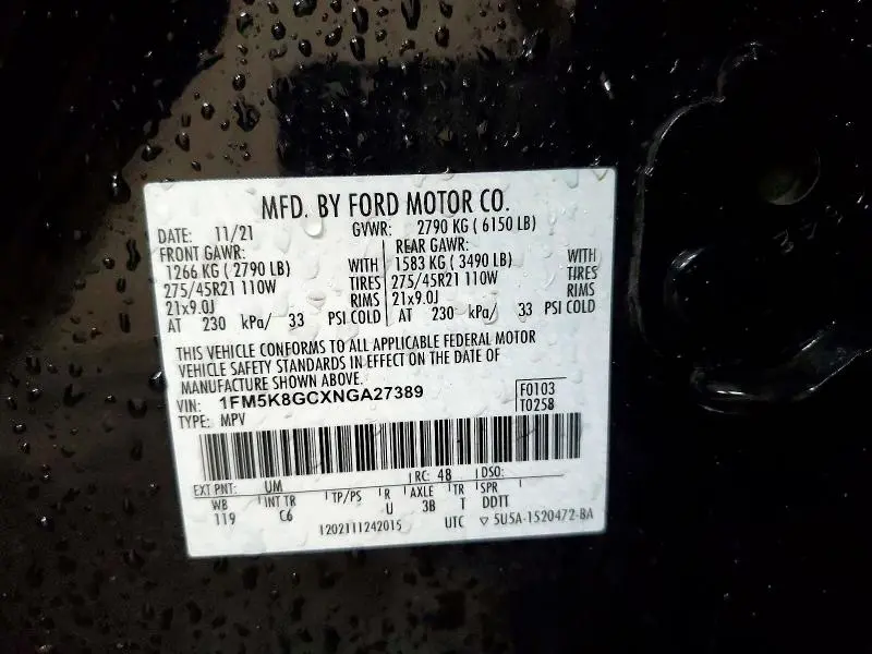 2022 FORD EXPLORER ST  