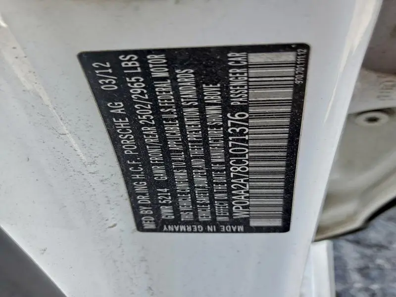 2012 PORSCHE PANAMERA 2  