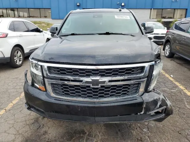 2020 CHEVROLET SUBURBAN K1500 LT  