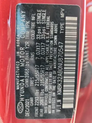 2022 HYUNDAI KONA SEL  