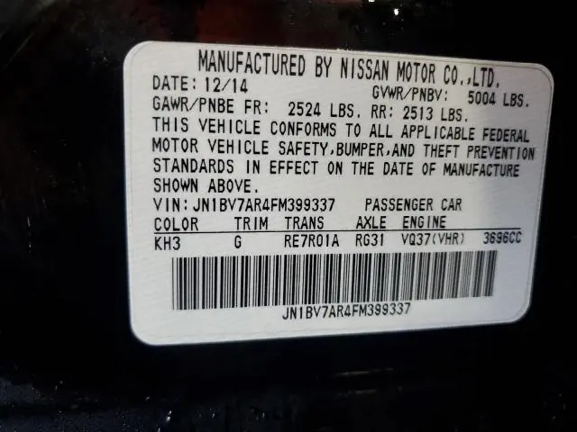 2015 INFINITI Q50 BASE  