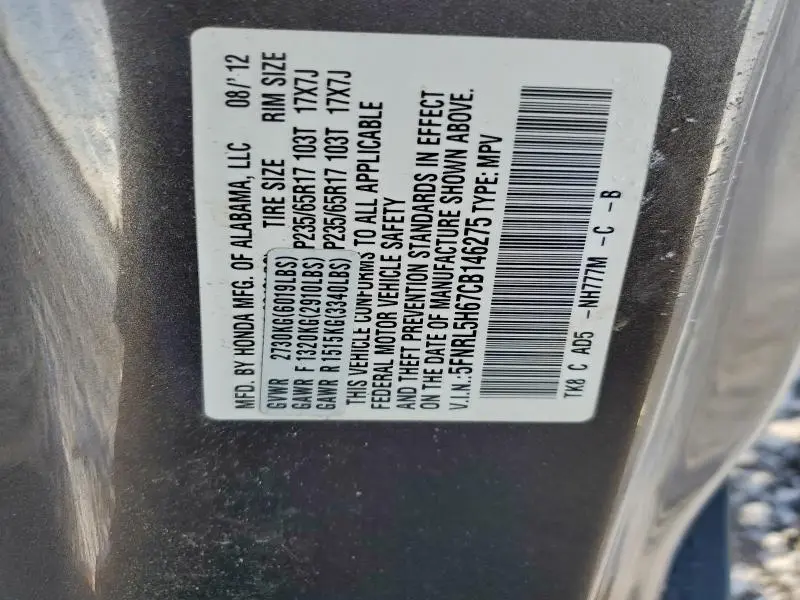 2012 HONDA ODYSSEY EXL  