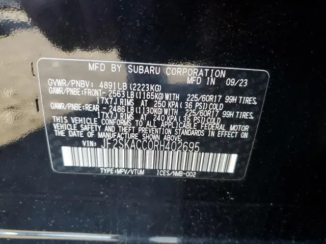 2024 SUBARU FORESTER PREMIUM  