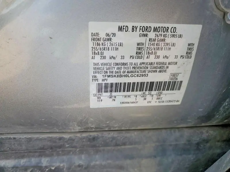 2020 FORD EXPLORER   