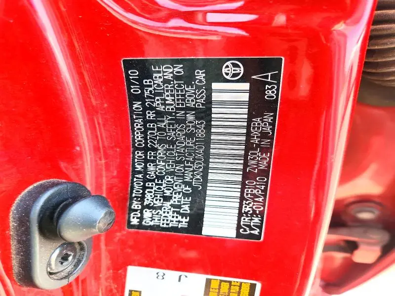 2010 TOYOTA PRIUS II  