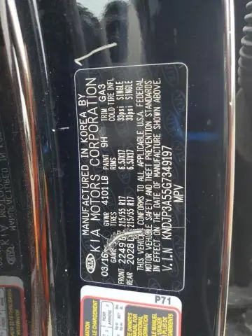 2016 KIA SOUL +  