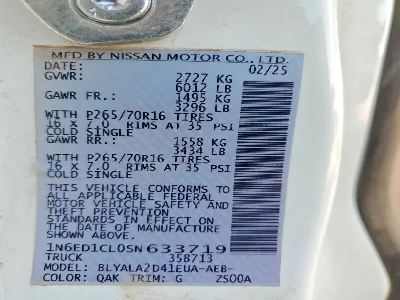 2025 NISSAN FRONTIER S  