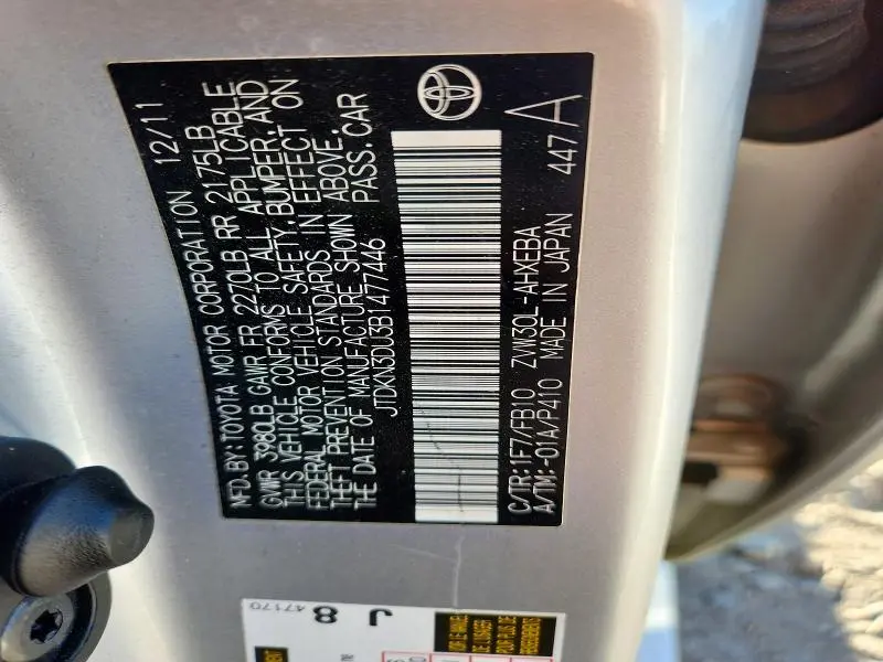 2011 TOYOTA PRIUS THREE  
