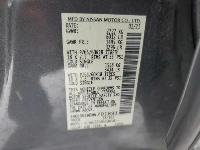 2021 NISSAN FRONTIER S  