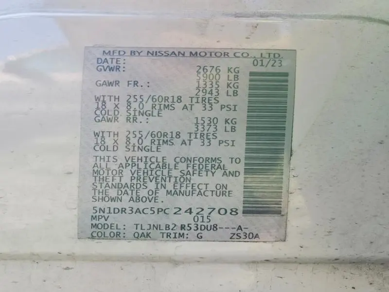2023 NISSAN PATHFINDER S  