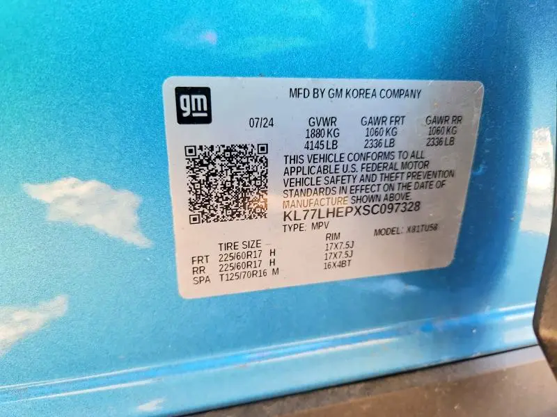 2025 CHEVROLET TRAX 1LT  