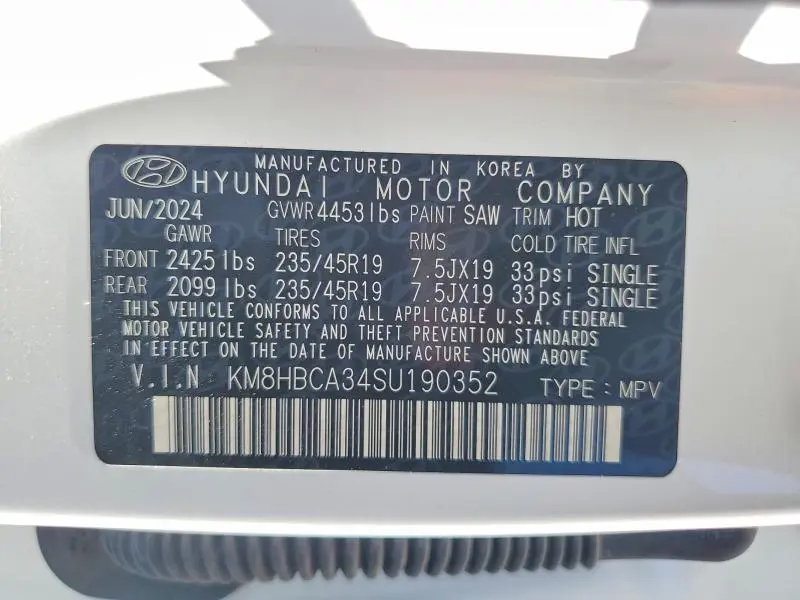 2025 HYUNDAI KONA N LINE S  