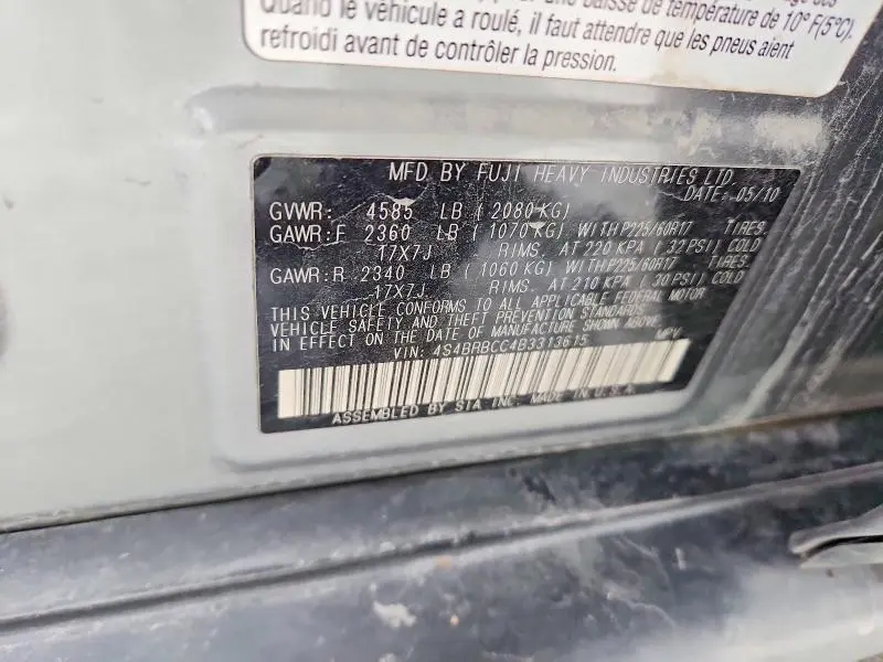 2011 SUBARU OUTBACK 2.5I PREMIUM  