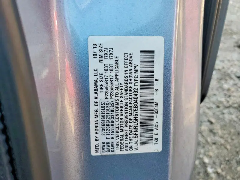 2014 HONDA ODYSSEY EXL  