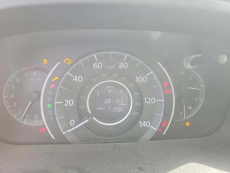 2012 HONDA CR-V EX  