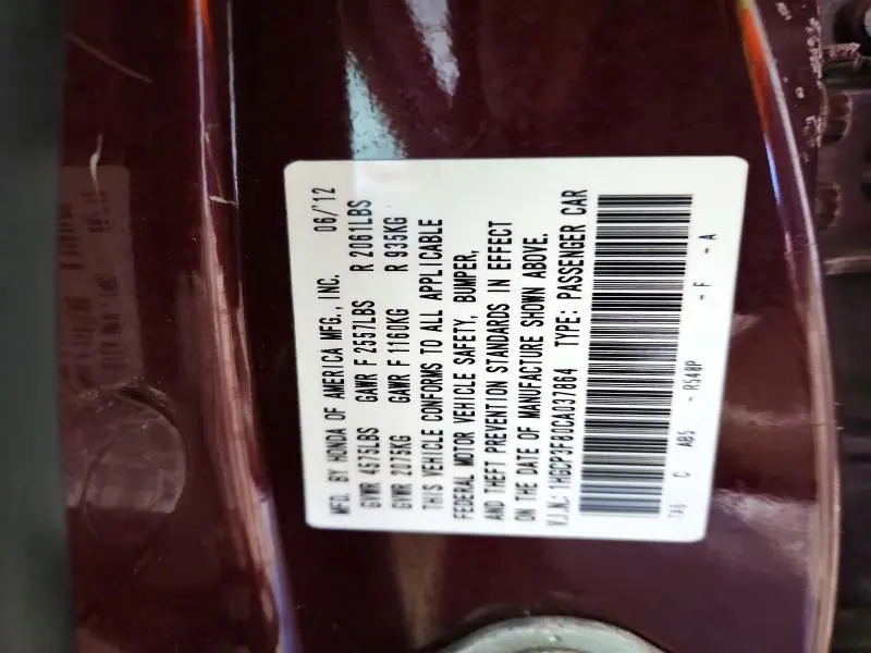 2012 HONDA ACCORD EXL  