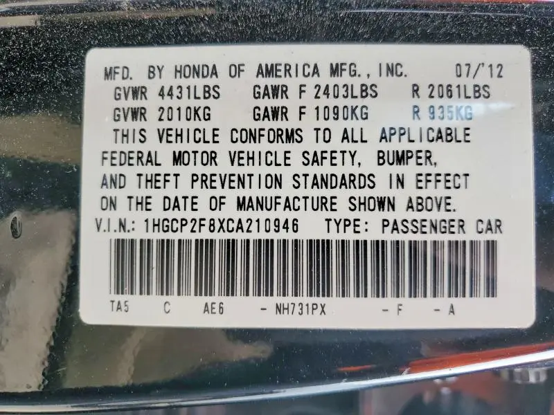2012 HONDA ACCORD EXL  