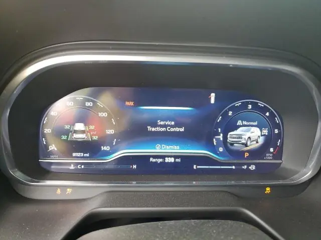 2024 CHEVROLET SUBURBAN K1500 LT  