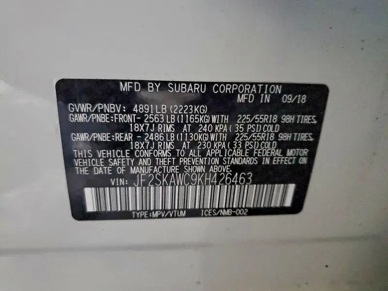 2019 SUBARU FORESTER TOURING  