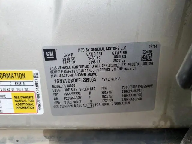 2014 CHEVROLET TRAVERSE LT  