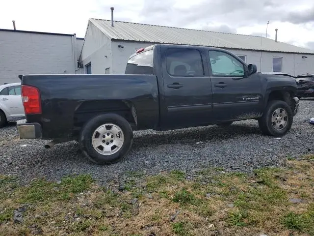 2013 CHEVROLET SILVERADO K1500 LT  