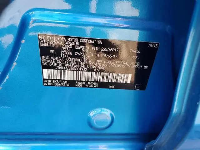 2016 TOYOTA RAV4 HV XLE  