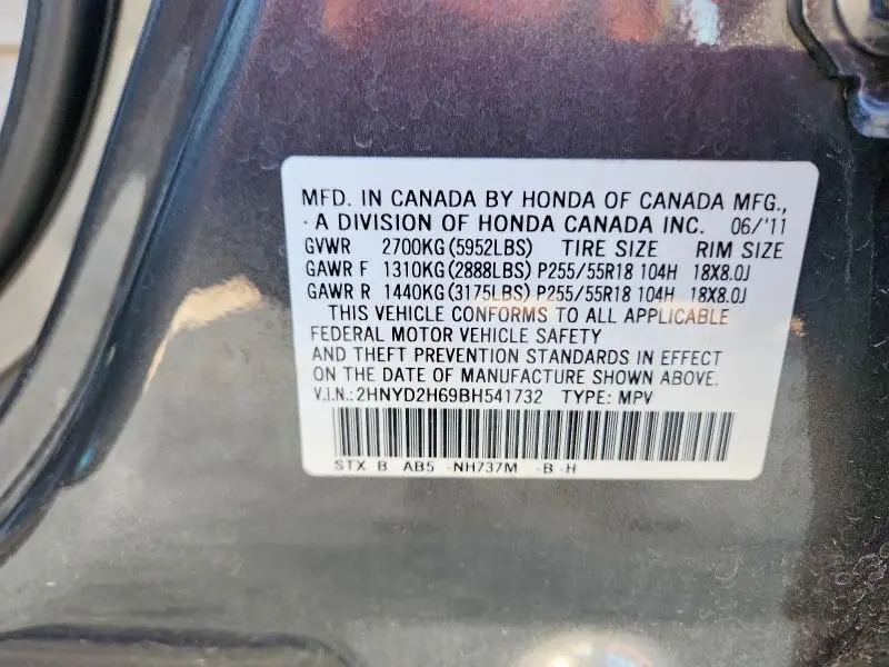2011 ACURA MDX TECHNOLOGY  