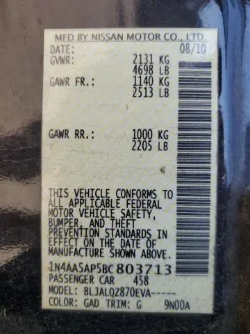 2011 NISSAN MAXIMA S  