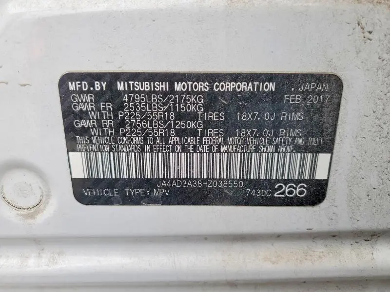 2017 MITSUBISHI OUTLANDER SE  