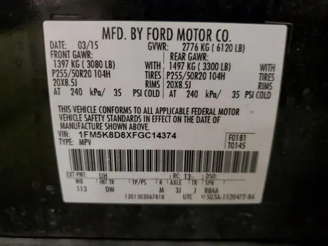 2015 FORD EXPLORER XLT  