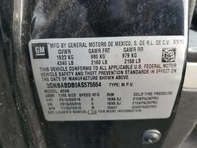 2010 CHEVROLET HHR LT  