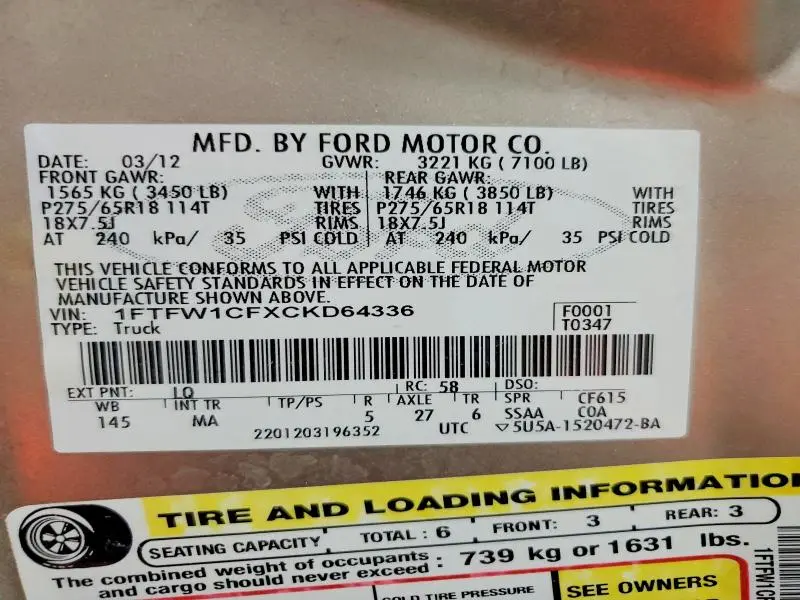 2012 FORD F150 SUPERCREW  
