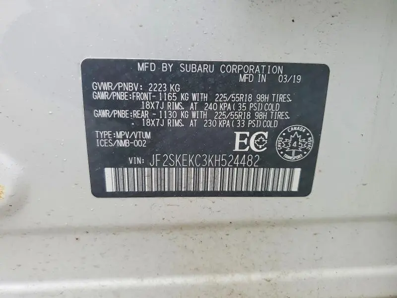2019 SUBARU FORESTER SPORT  