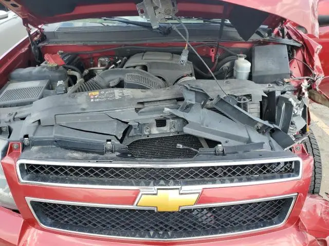 2013 CHEVROLET SUBURBAN C1500 LT  