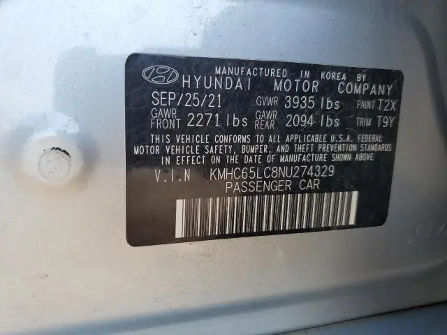 2022 HYUNDAI IONIQ BLUE  