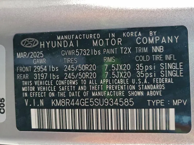 2025 HYUNDAI PALISADE SEL PREMIUM  