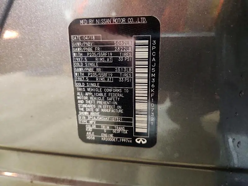 2019 INFINITI QX50 ESSENTIAL  