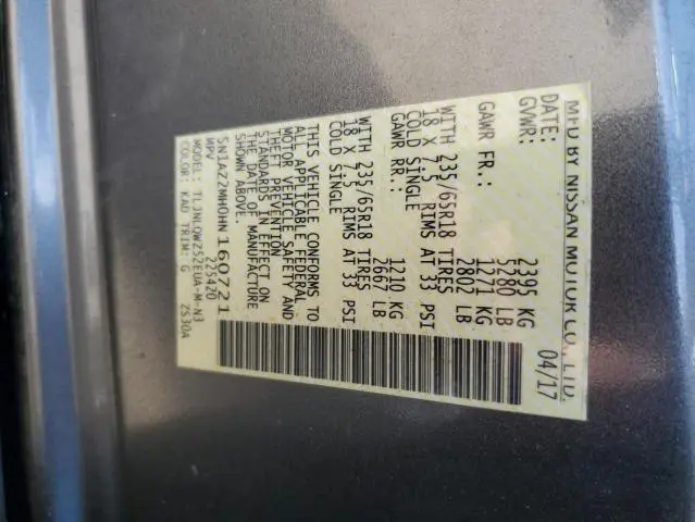 2017 NISSAN MURANO S  