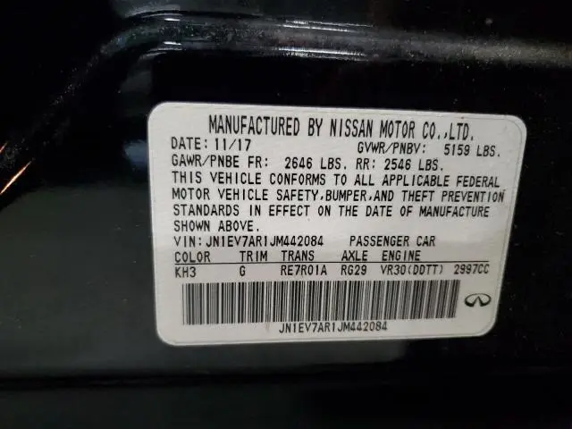 2018 INFINITI Q50 LUXE  