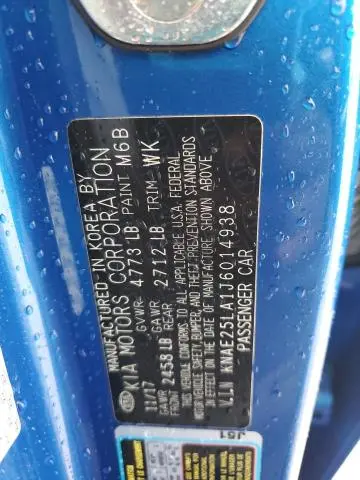 2018 KIA STINGER PREMIUM  