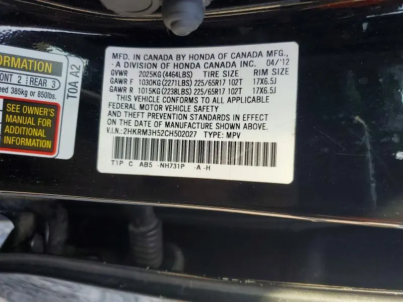 2012 HONDA CR-V EX  