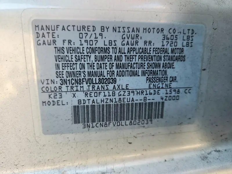 2020 NISSAN VERSA SR  