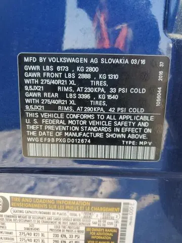 2016 VOLKSWAGEN TOUAREG SPORT  