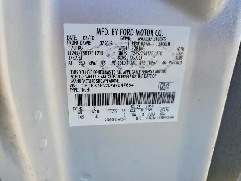 2010 FORD F150 SUPER CAB  