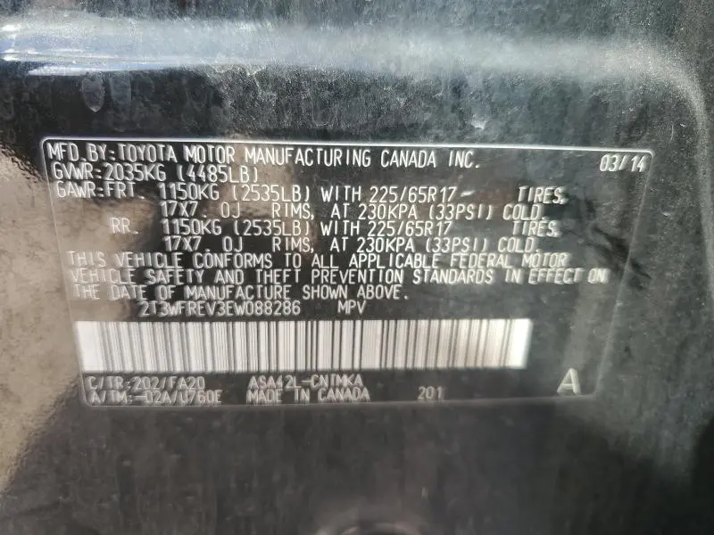 2014 TOYOTA RAV4 XLE  