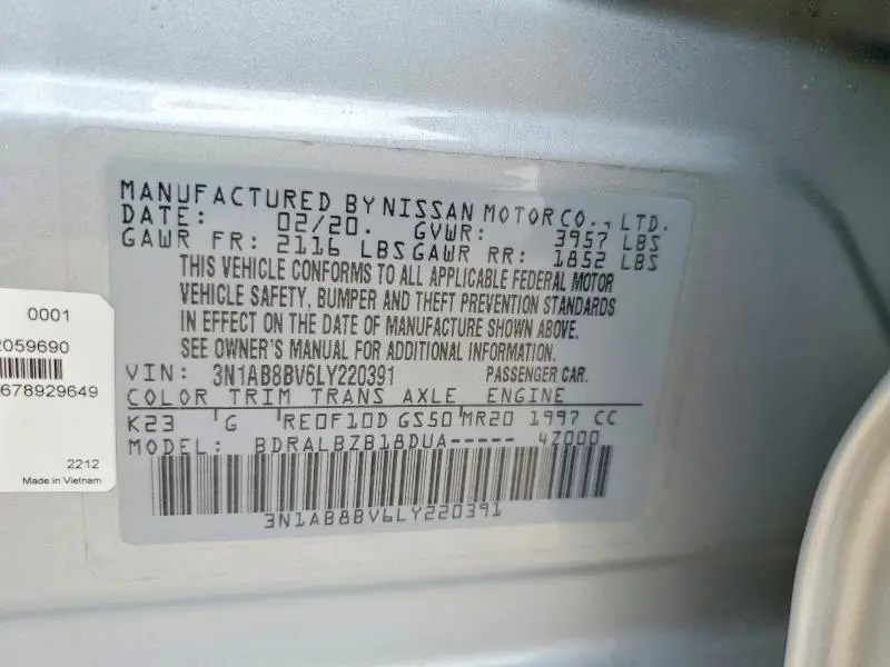 2020 NISSAN SENTRA S  