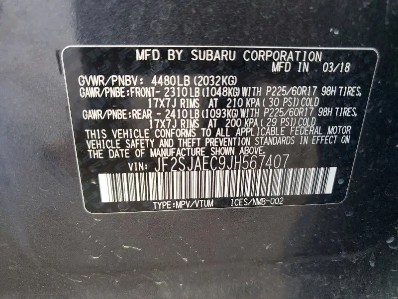 2018 SUBARU FORESTER 2.5I PREMIUM  